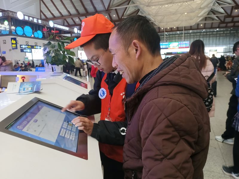 班次查询.jpg