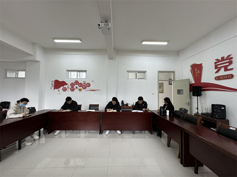 202411191731992513164059.png 会议.png