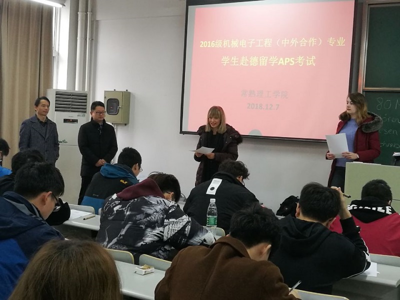 QQ图片20181213100624.jpg