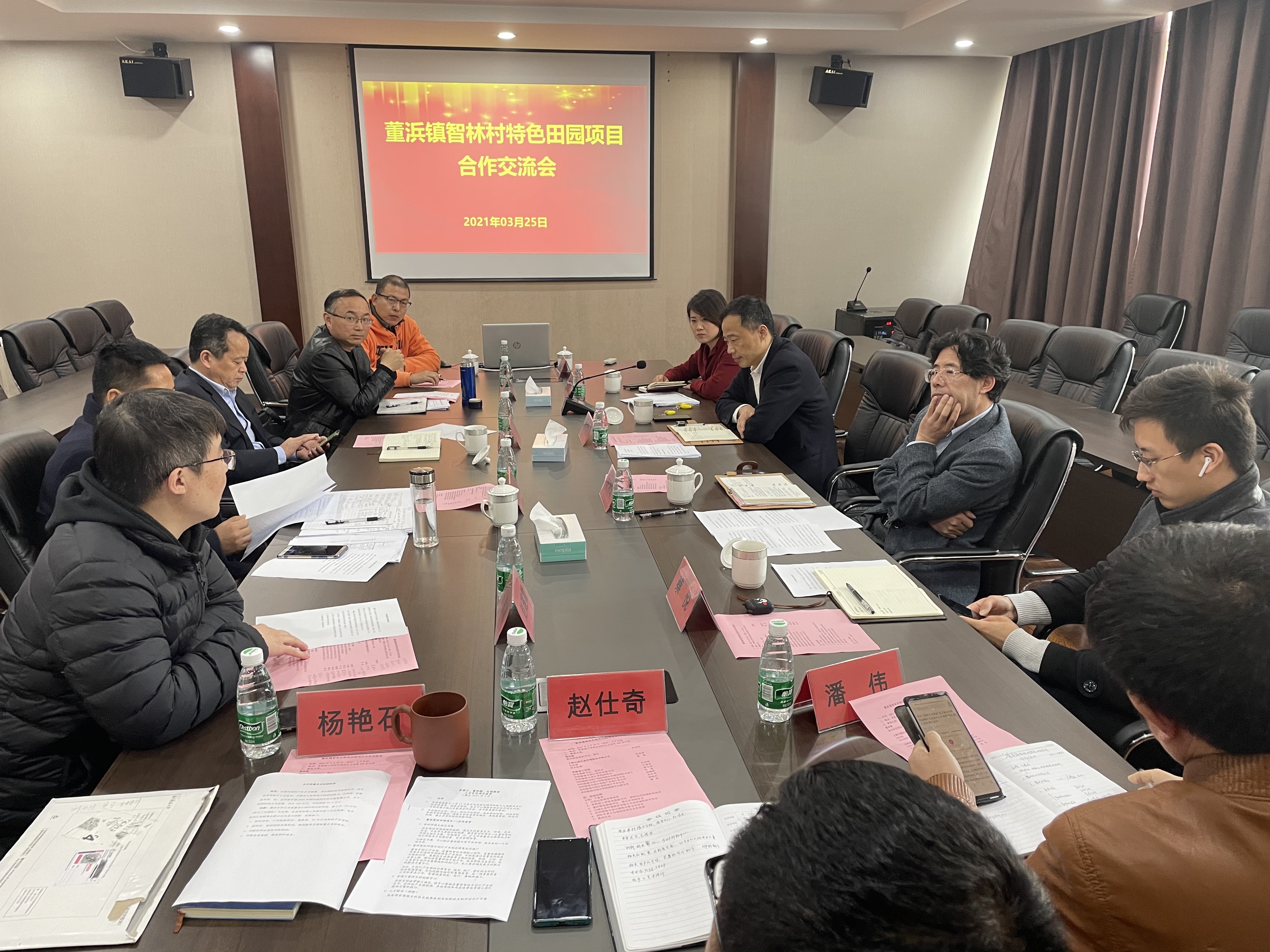202103261616731342937856.jpg 微信图片_20210326115656.jpg