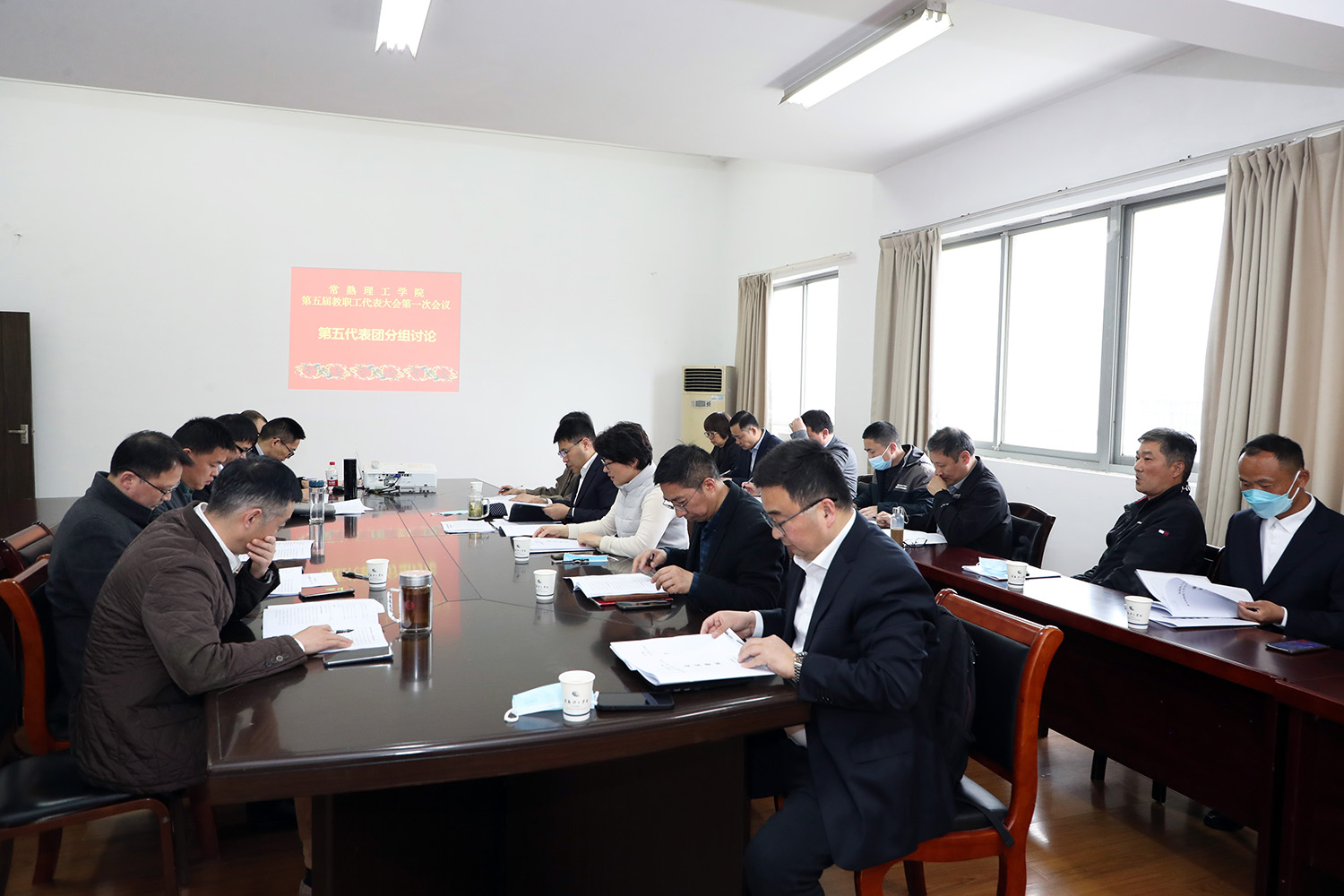 第五代表团执中楼六楼会议室1.JPG