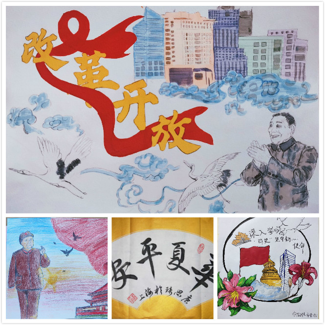 QQ图片20200804112801_meitu_1.jpg