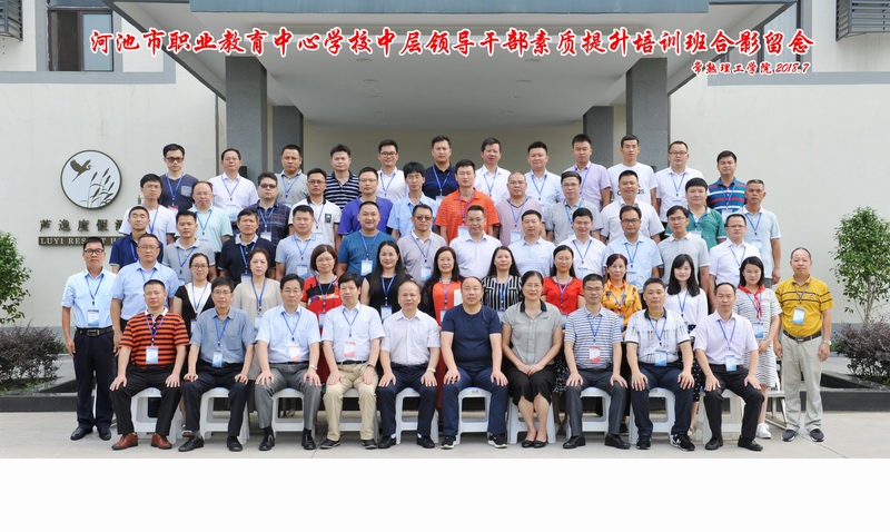 QQ图片20180709155744.jpg