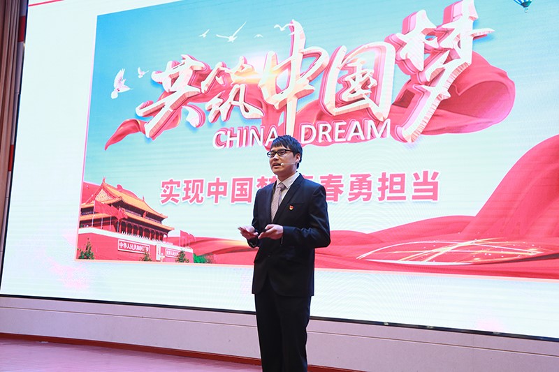 孟祥瑞.jpg