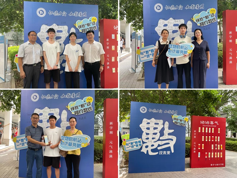 202409081725810995479026.jpg 微信图片_20240908235611.jpg