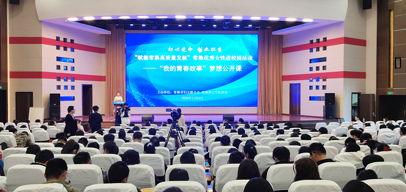 活动现场2_副本.jpg