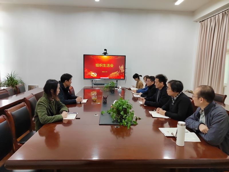 202211291669687092651567.jpg 组织生活会.jpg