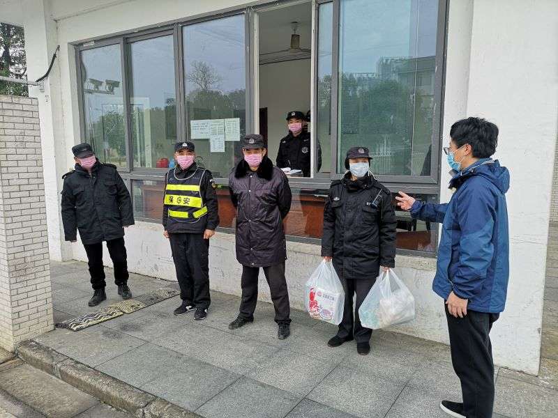 202002081581174436417962.jpg 微信图片_202002081458091.jpg