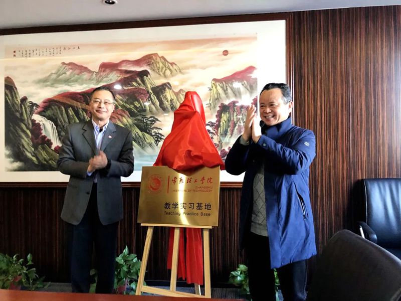 202101141610622732819409.jpg 图片1_副本.jpg
