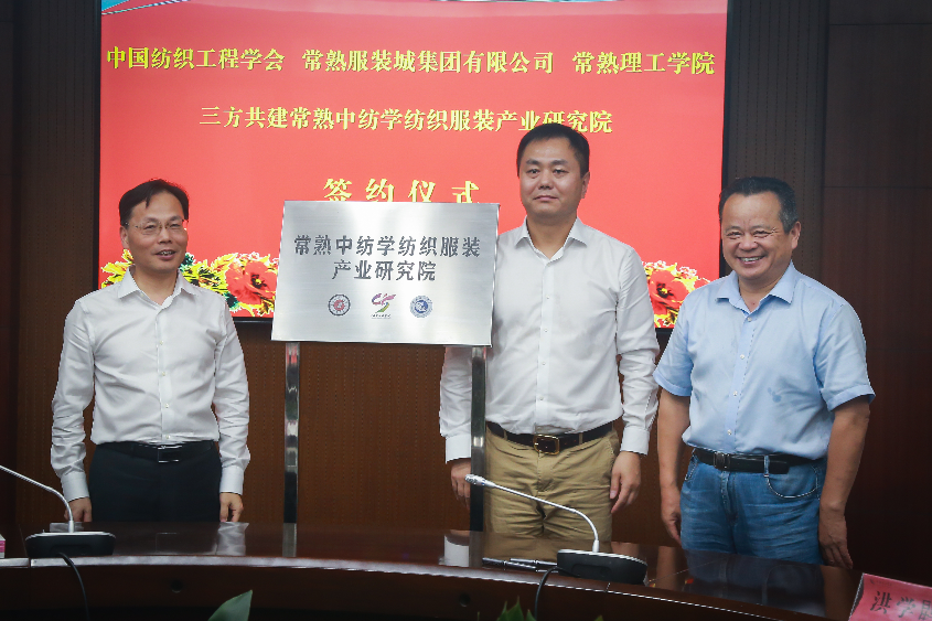 微信图片_20211014101442.png