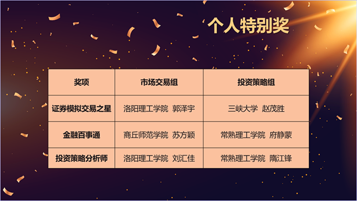202108091628490009172572.png 2_副本.png