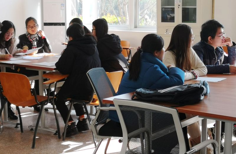 课程讨论班（教师组织学生讨论班）.jpg