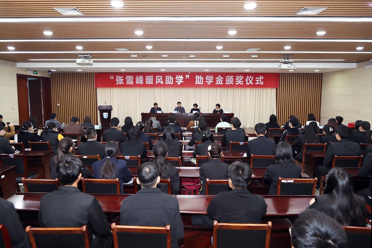 会场.JPG