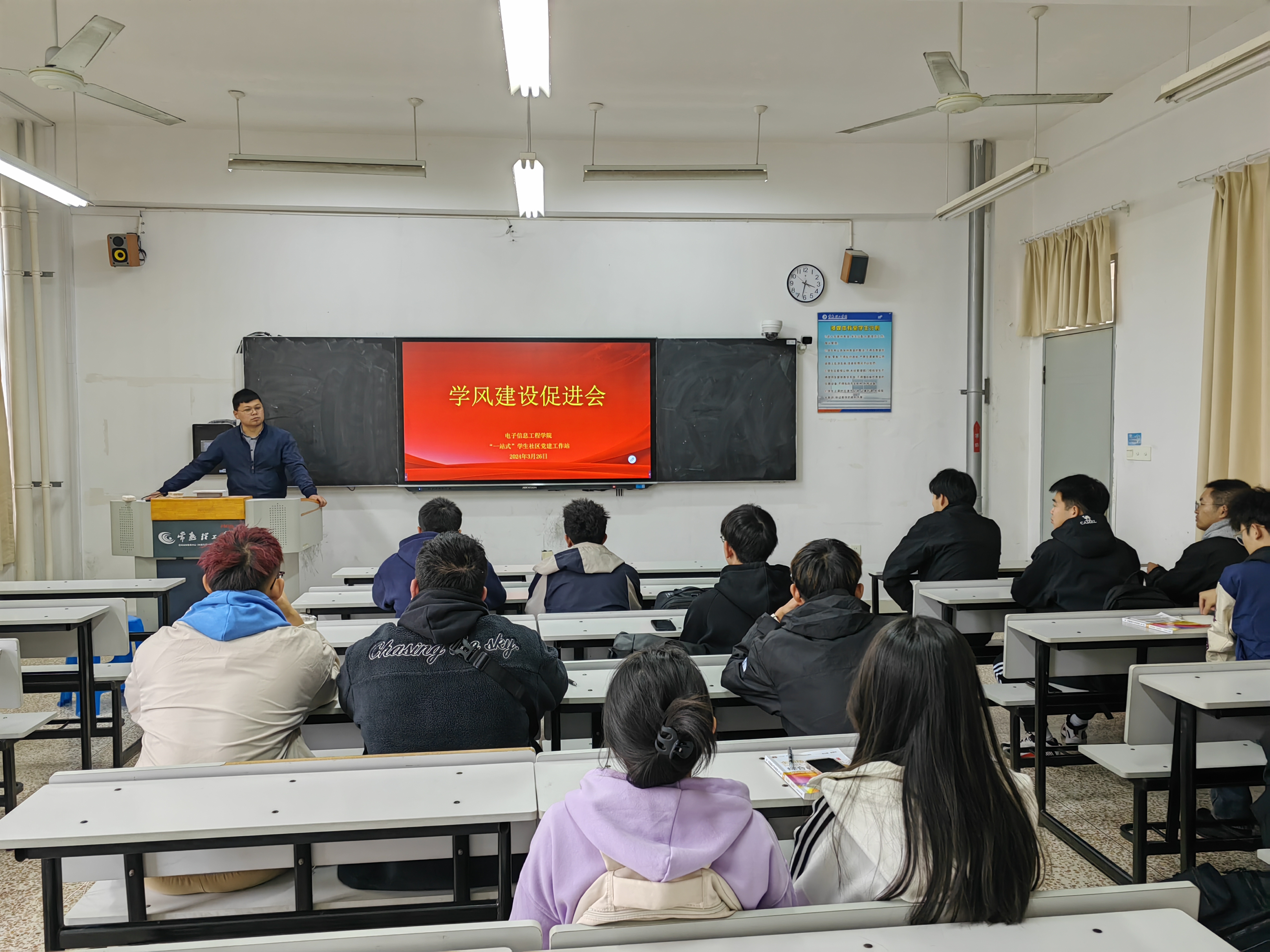 202403271711512797287564.jpg 微信图片_20240327121307.jpg