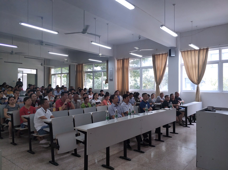 QQ图片20180908185406.jpg