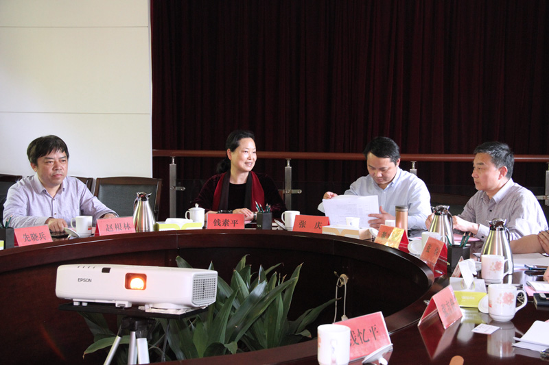 与会领导.jpg