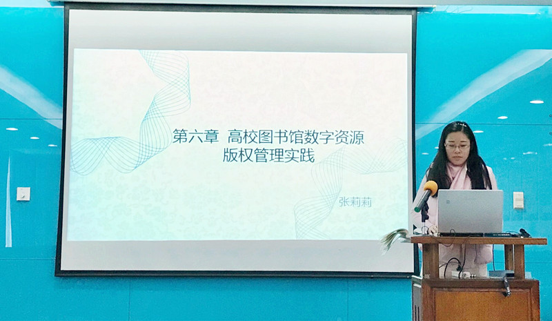 201711291511927309778251.jpg 张莉莉.jpg