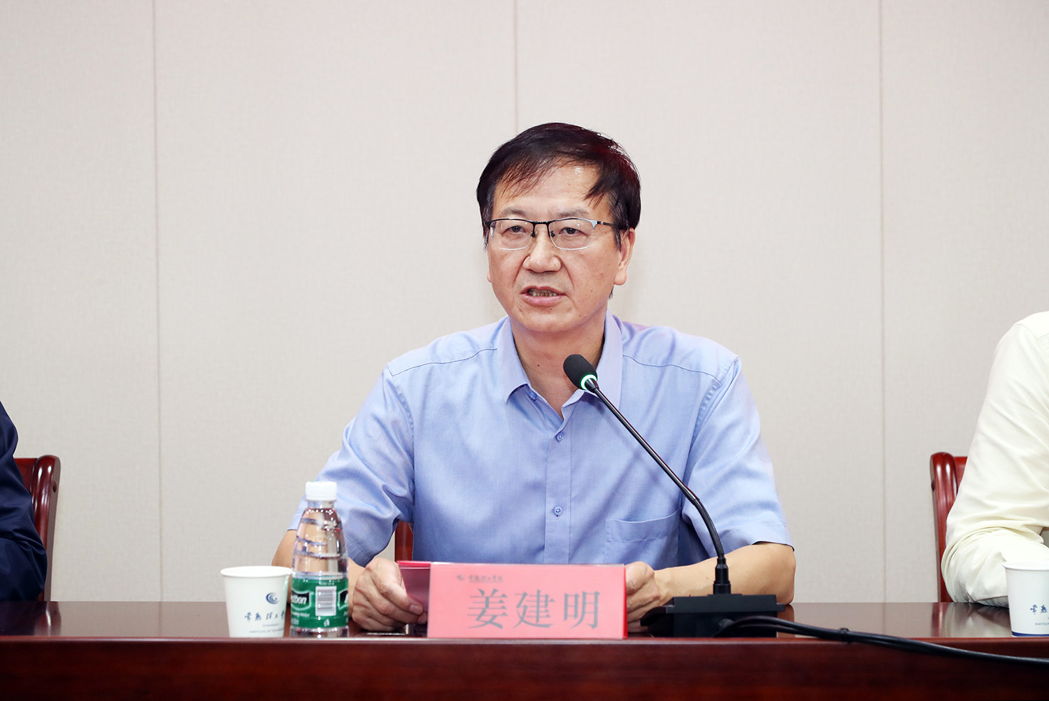 姜建明校长致辞备用.JPG