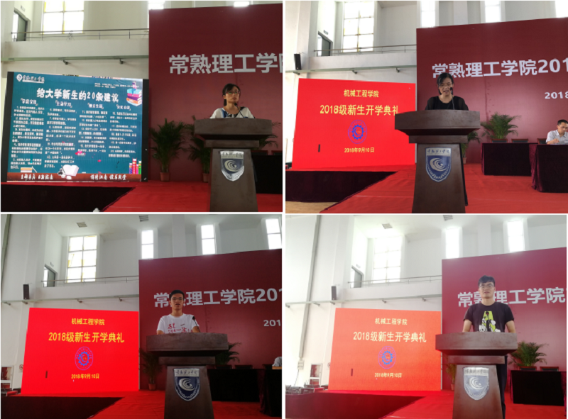201809111536656894656320.png QQ图片20180911165841.png