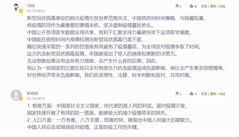 202002211582278893435568.jpg 图片4ngtf_光影_2.jpg