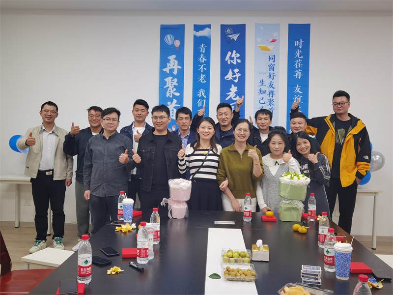 202411121731371117625080.jpg QQ图片20241111150604.jpg