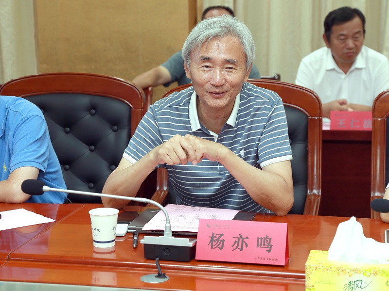 202308281693213901728081.jpg 杨亦鸣教授.jpg