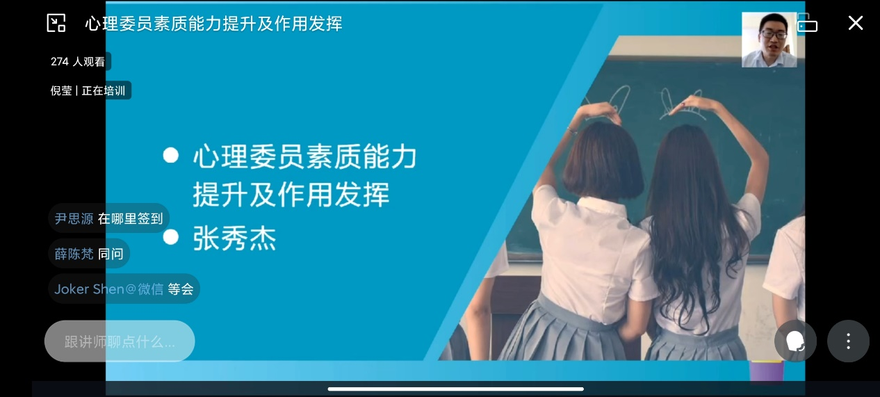 202309071694050764821570.png 图片2.png