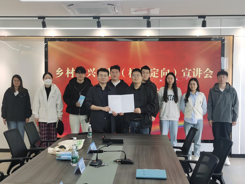 微信图片_20240423163750(1).jpg