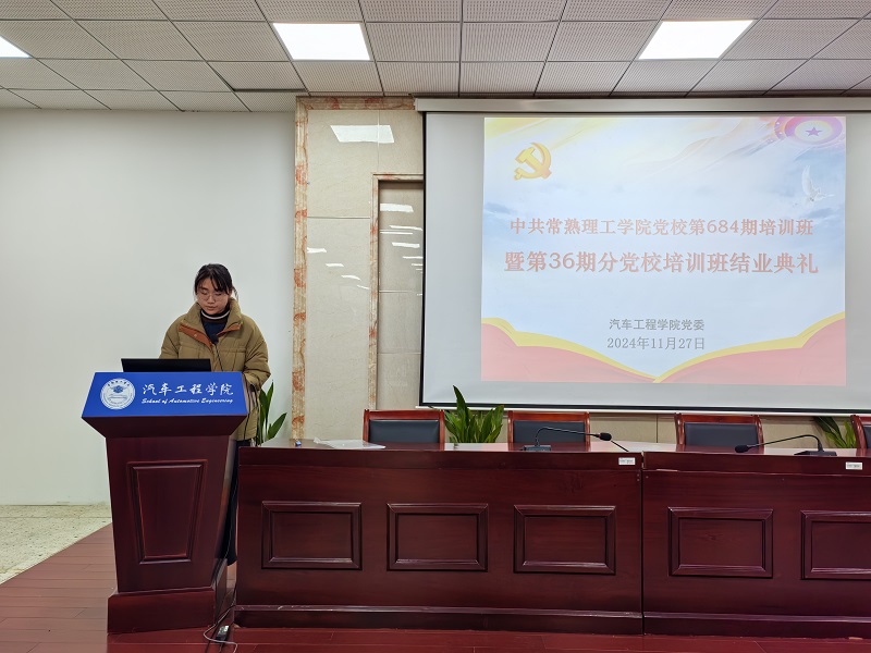 202411271732694655470384.jpg 微信图片_20241127155819.jpg