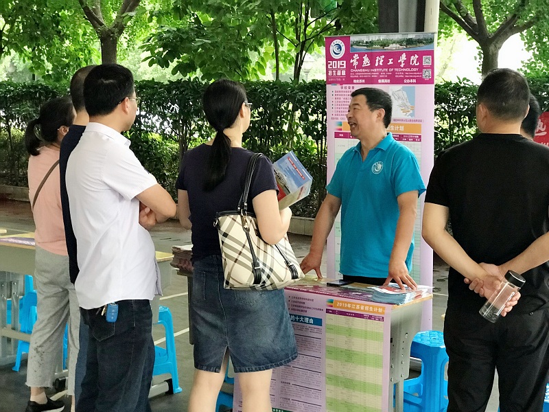 QQ图片20190627144649.jpg