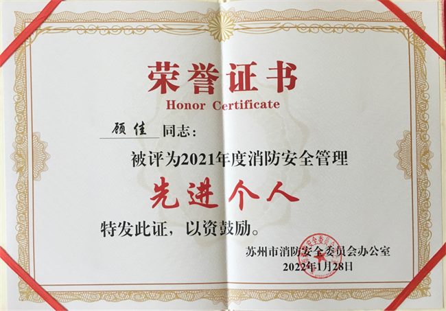 202207141657787780872051.png 图片2.png
