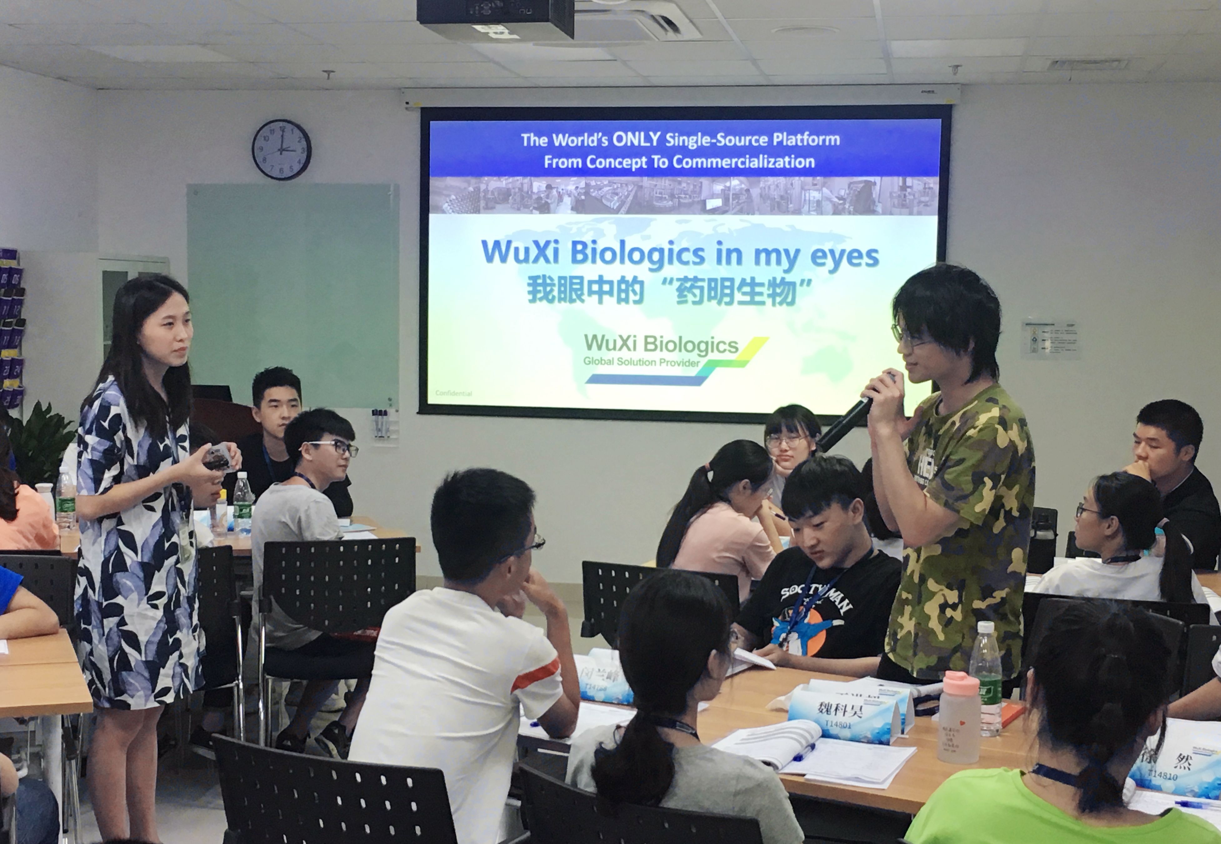 ”医药生物技术行业学院“学生参加校企合作“行业课程”学习交流.jpg
