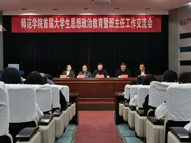 201912141576324058793885.jpg QQ图片20191214185458.jpg