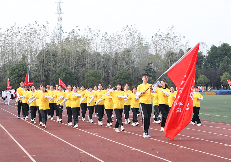 202111031635910604652572.jpg 师范学院队.jpg