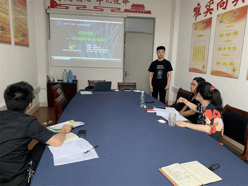 202106171623941237805070.png 学校指导现场.png