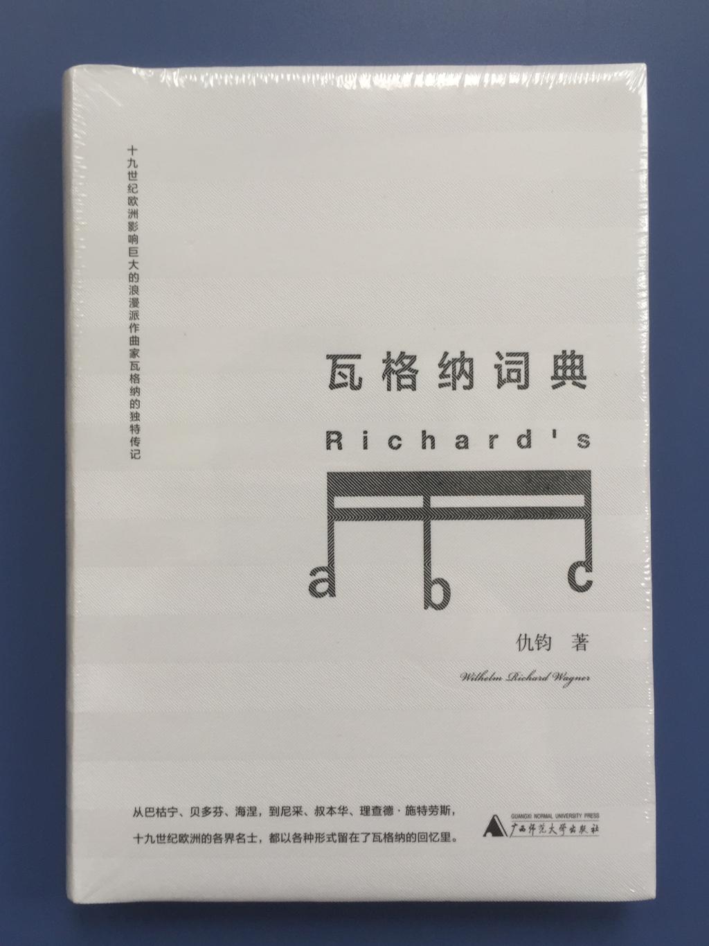 202005061588698211337026.jpg 微信图片_20200505164225.jpg