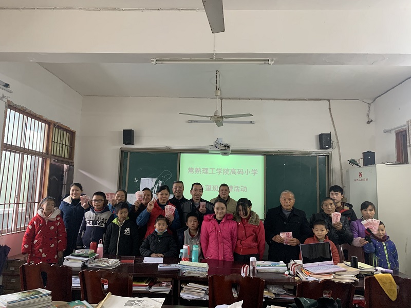 微信图片_20201211101704.jpg