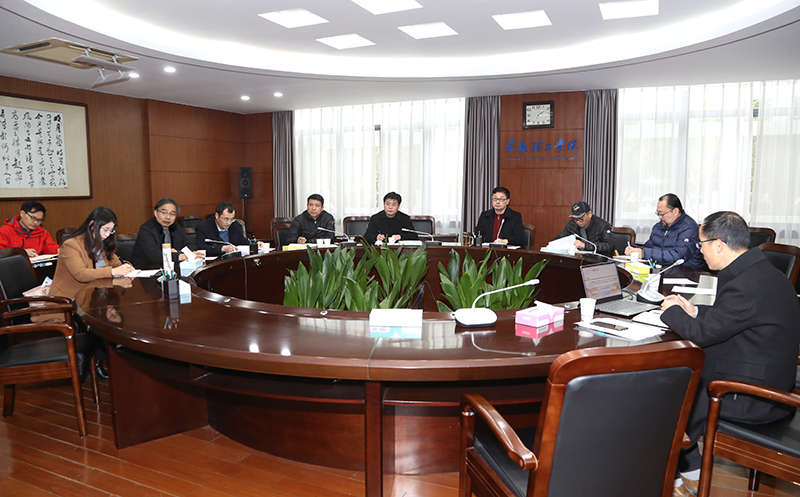 202112241640335699866413.jpg 会议现场.jpg
