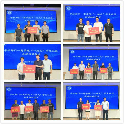 202306151686790366568415.jpg 微信图片_20230614181055_副本.jpg