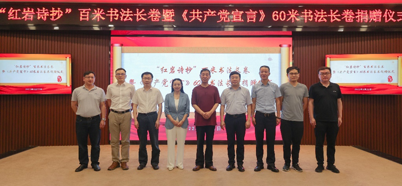 202206231655968337972105.png 图片2_副本.png