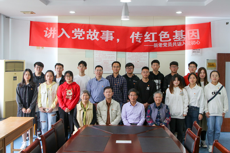 老年大学1_副本.jpg