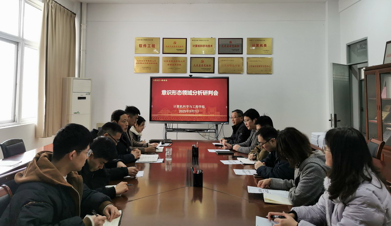 202503071741331333502700.jpg QQ图片20250307132346.jpg