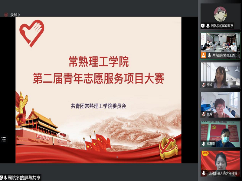5A36663E-CABA-4F13-98A2-4F5DB301D53C.png