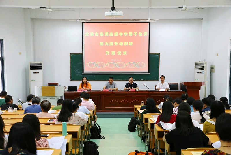 201908101565411502967700.jpg QQ图片20190810123331.jpg