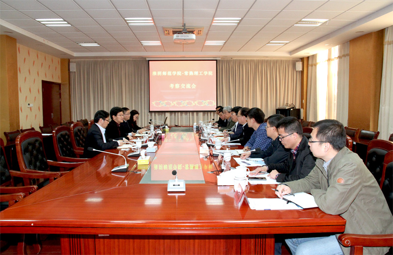 会议现场.jpg