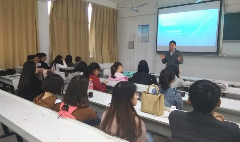 201803291522287541120233.jpg 演讲中_副本.jpg