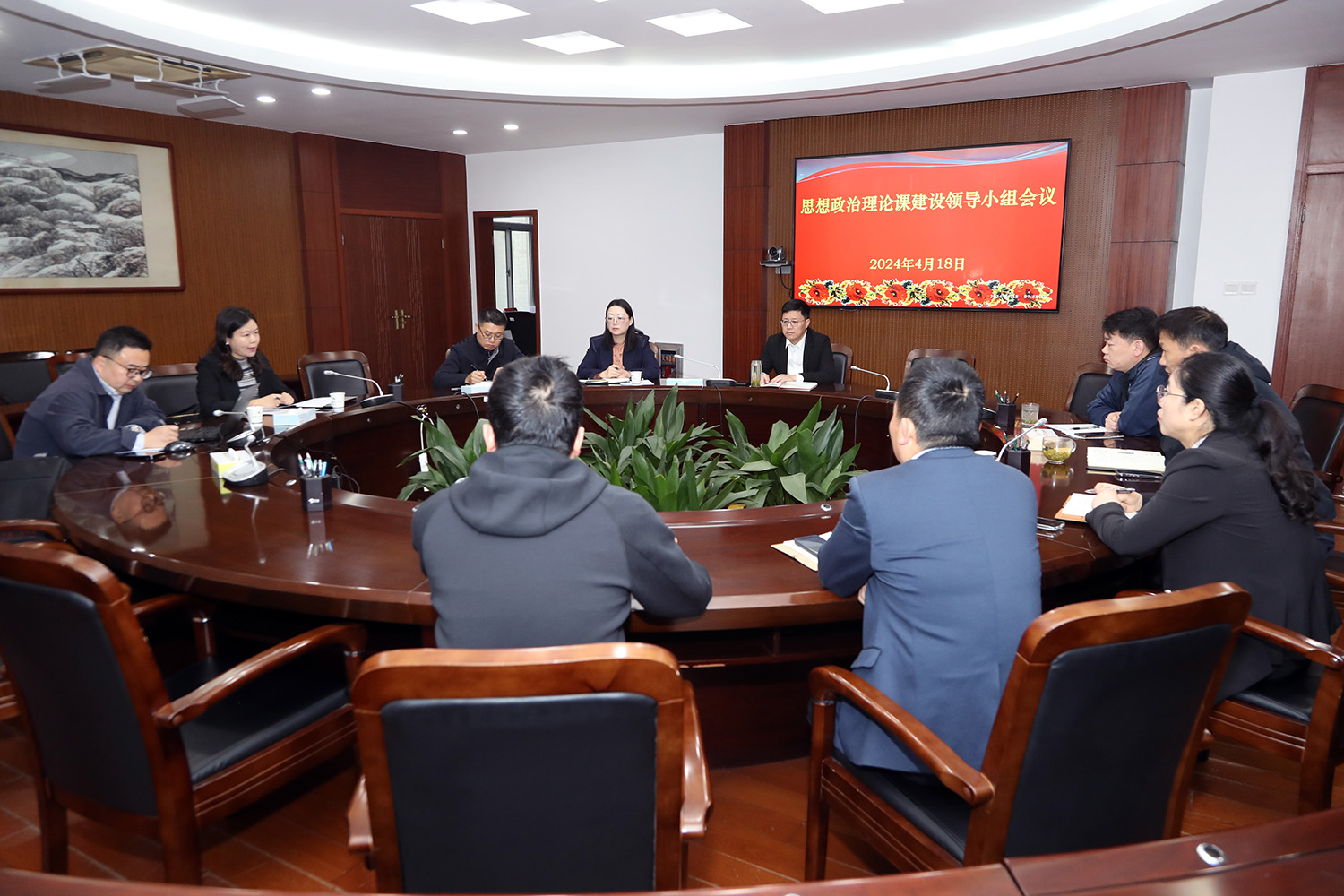 会场.JPG