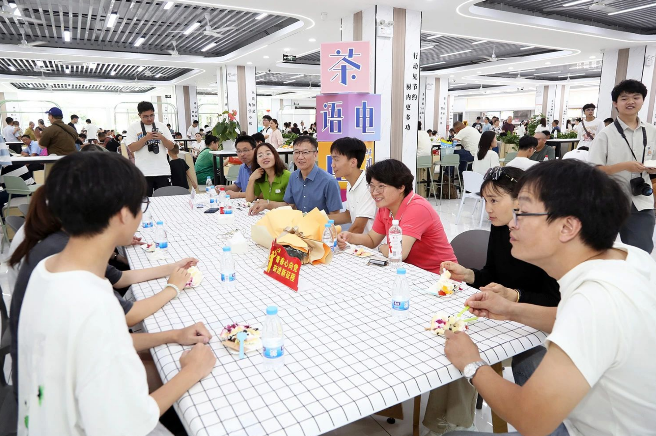 202409091725847156834912.png 微信图片_20240909095303.png