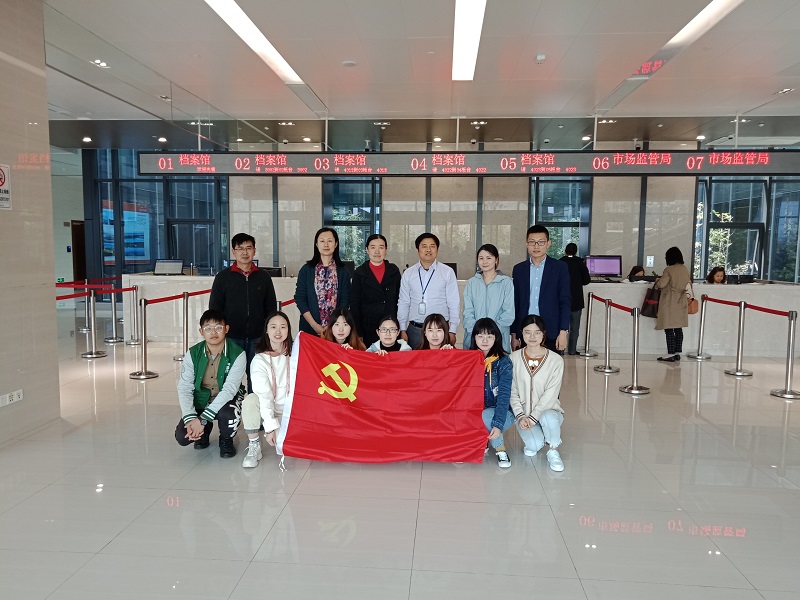 201904151555337895521068.jpg 秘书学2.jpg