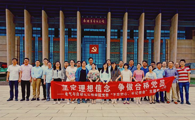 201806041528097152529021.jpg 201806041528093781696896_副本.jpg